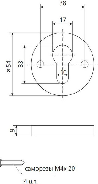 Изображение товара Накладка на цилиндр VELA Prima DPC-Round-СР (хром)
