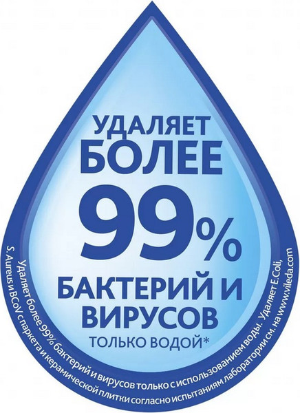 Изображение товара Швабра-моп Vileda UltraMax XL