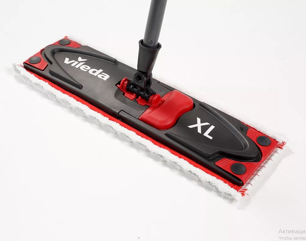 Изображение товара Набор для уборки Vileda Ultramax Turbo XL