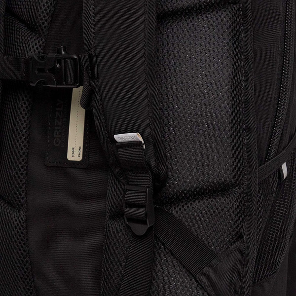 Изображение товара Рюкзак Grizzly RU-538-4 (черный/белый)