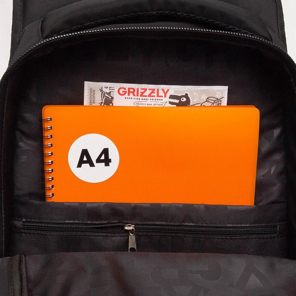 Изображение товара Рюкзак Grizzly RU-538-4 (черный/белый)