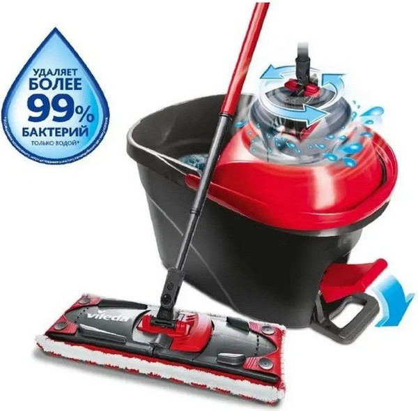 Изображение товара Набор для уборки Vileda Ultramax Turbo