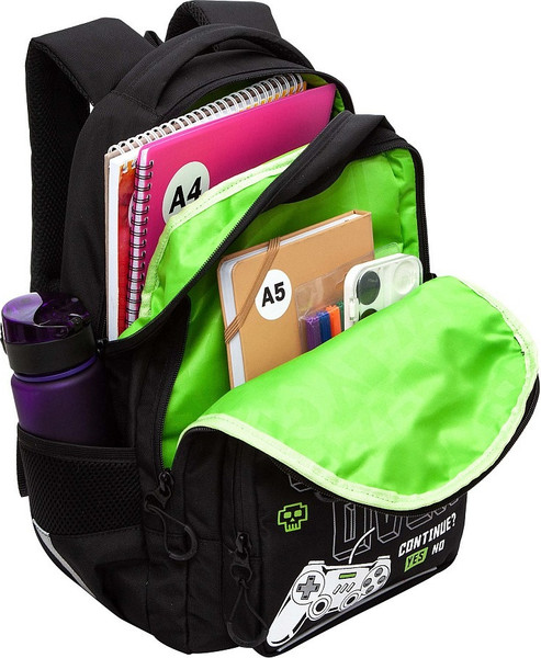 Изображение товара Школьный рюкзак Grizzly RB-559-2 (черный)