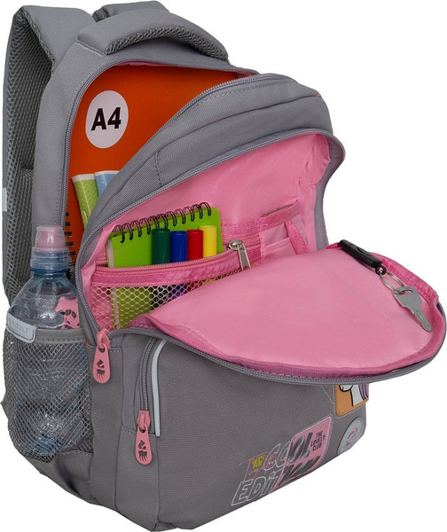 Изображение товара Школьный рюкзак Grizzly RG-560-5 (серый)