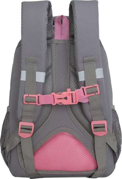 Изображение товара Школьный рюкзак Grizzly RG-560-5 (серый)