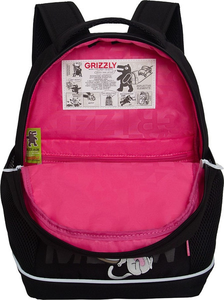 Изображение товара Школьный рюкзак Grizzly RG-563-3 (черный)