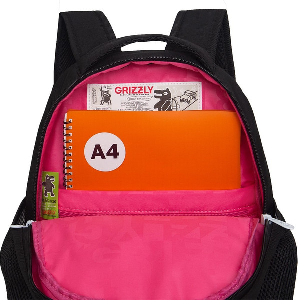 Изображение товара Школьный рюкзак Grizzly RG-563-3 (черный)