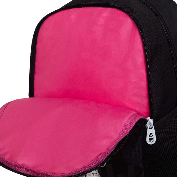 Изображение товара Школьный рюкзак Grizzly RG-563-3 (черный)