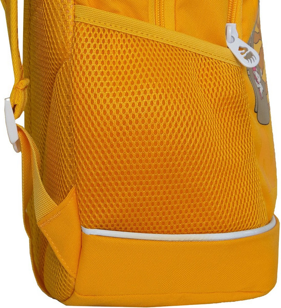 Изображение товара Школьный рюкзак Grizzly RG-563-3 (желтый)