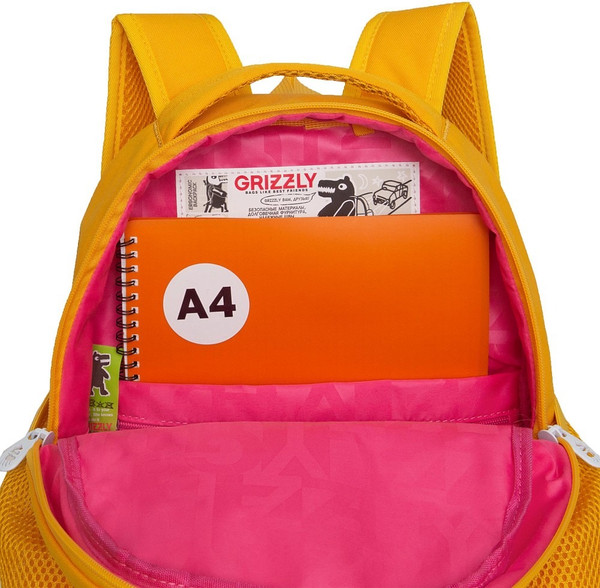 Изображение товара Школьный рюкзак Grizzly RG-563-3 (желтый)