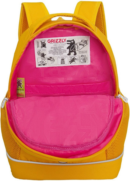 Изображение товара Школьный рюкзак Grizzly RG-563-3 (желтый)