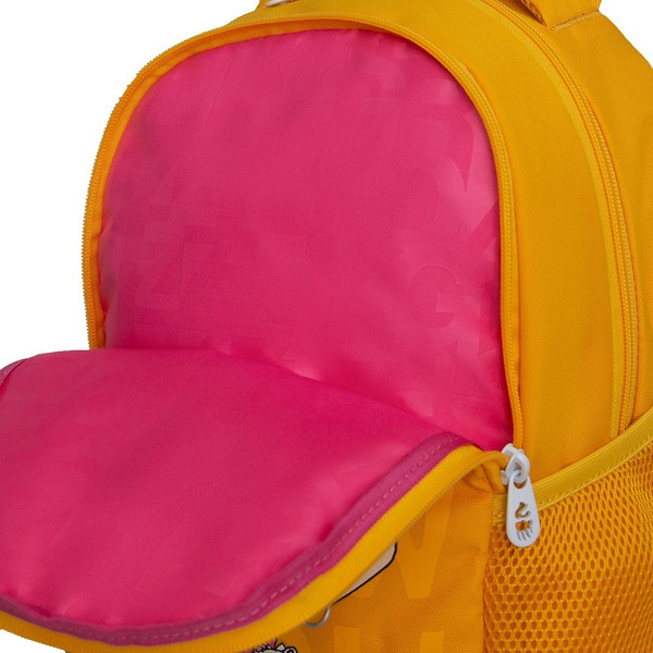 Изображение товара Школьный рюкзак Grizzly RG-563-3 (желтый)