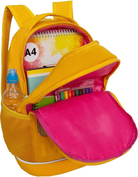 Изображение товара Школьный рюкзак Grizzly RG-563-3 (желтый)