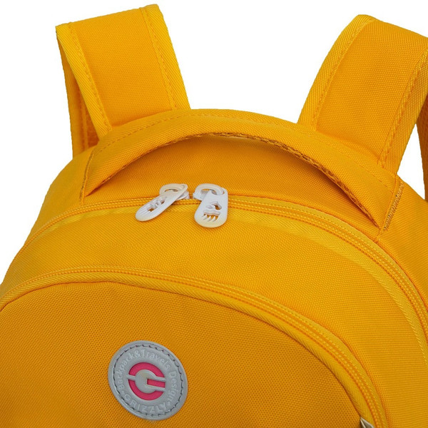 Изображение товара Школьный рюкзак Grizzly RG-563-3 (желтый)