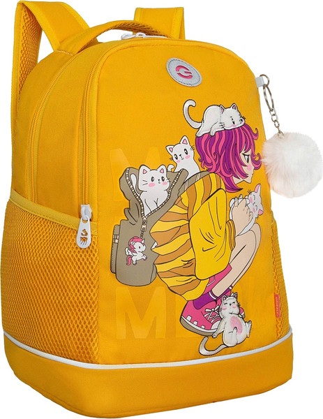 Изображение товара Школьный рюкзак Grizzly RG-563-3 (желтый)