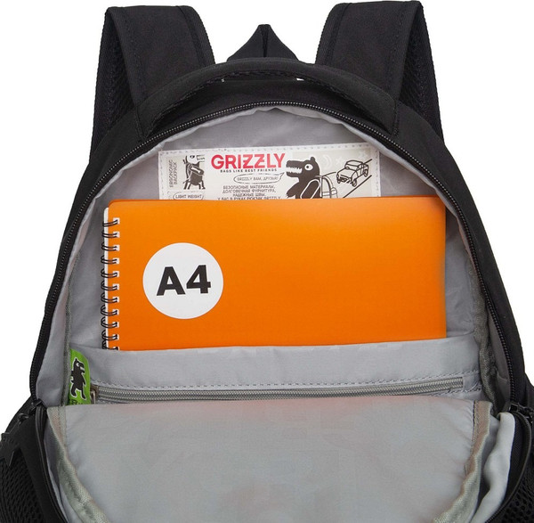 Изображение товара Школьный рюкзак Grizzly RG-563-7 (черный)