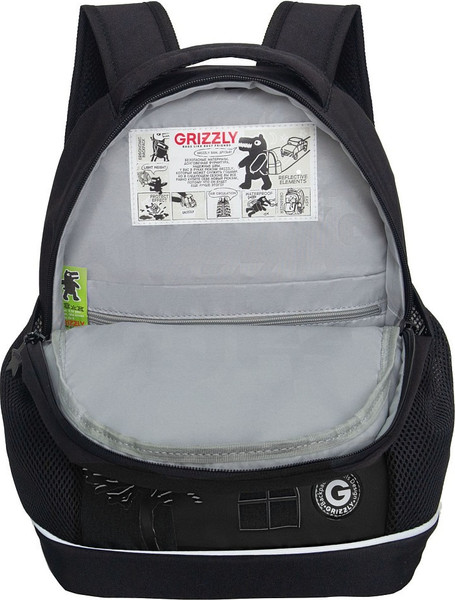 Изображение товара Школьный рюкзак Grizzly RG-563-7 (черный)