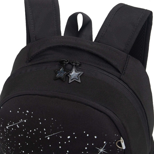 Изображение товара Школьный рюкзак Grizzly RG-563-7 (черный)