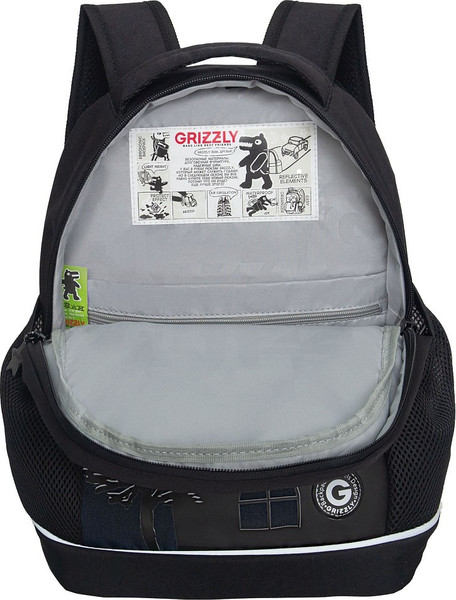 Изображение товара Школьный рюкзак Grizzly RG-563-7 (синий)