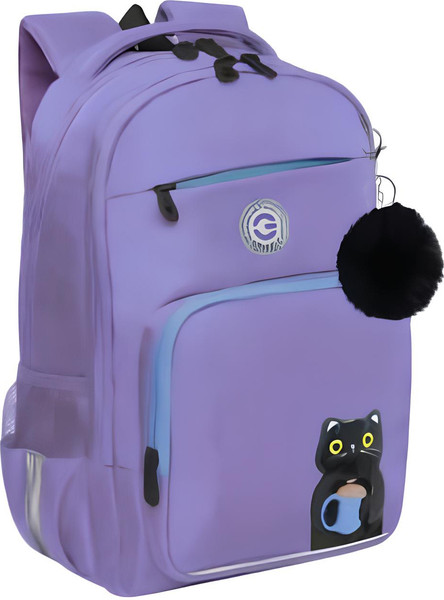 Изображение товара Школьный рюкзак Grizzly RG-564-2 (лаванда)