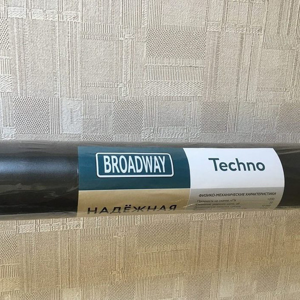 Изображение товара Подложка Broadway Рулонная под LVT/SPC 1мм (8м2)