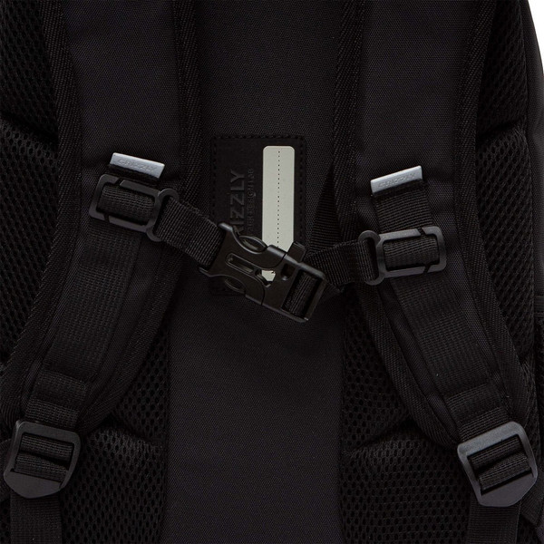 Изображение товара Школьный рюкзак Grizzly RG-569-1 (черный/белый)