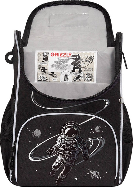 Изображение товара Школьный рюкзак Grizzly RAm-585-4 (черный/белый)