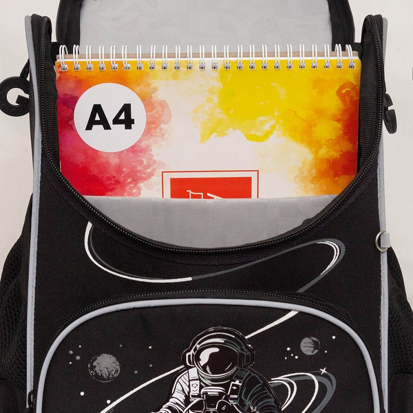 Изображение товара Школьный рюкзак Grizzly RAm-585-4 (черный/белый)