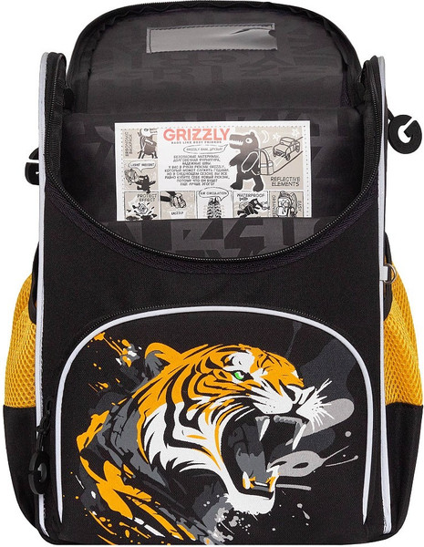 Изображение товара Школьный рюкзак Grizzly RAm-585-5 (черный/оранжевый)