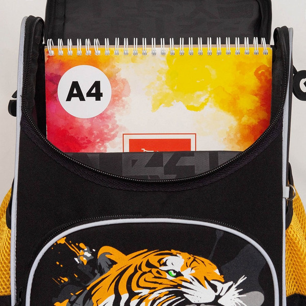 Изображение товара Школьный рюкзак Grizzly RAm-585-5 (черный/оранжевый)