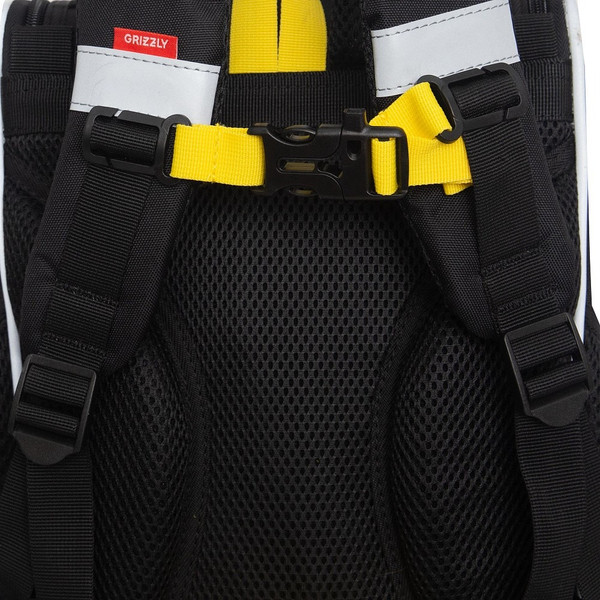 Изображение товара Школьный рюкзак Grizzly RAm-585-7 (черный)