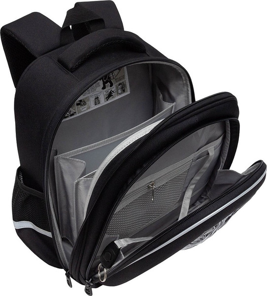 Изображение товара Школьный рюкзак Grizzly RAz-586-15 (черный)