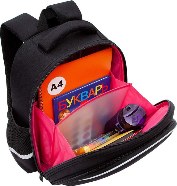 Изображение товара Школьный рюкзак Grizzly RAz-586-9 (черный)