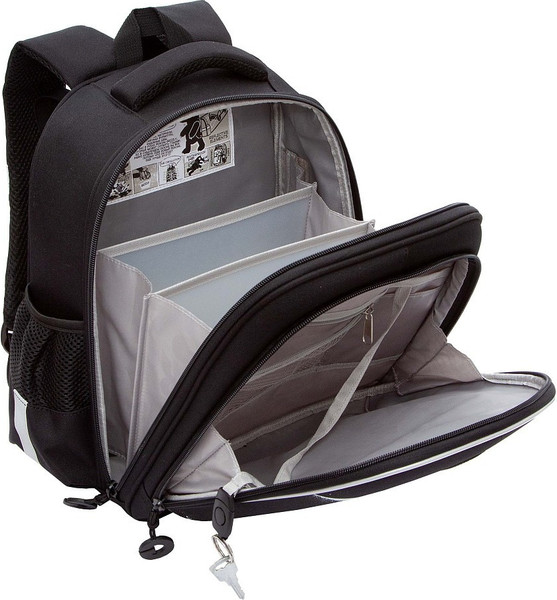 Изображение товара Школьный рюкзак Grizzly RAz-587-16 (черный)