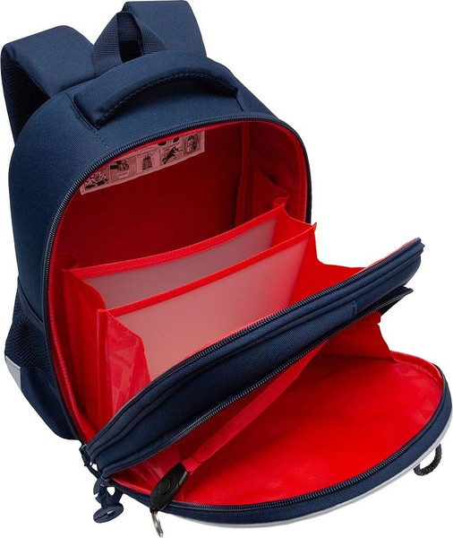 Изображение товара Школьный рюкзак Grizzly RAz-587-4 (синий)