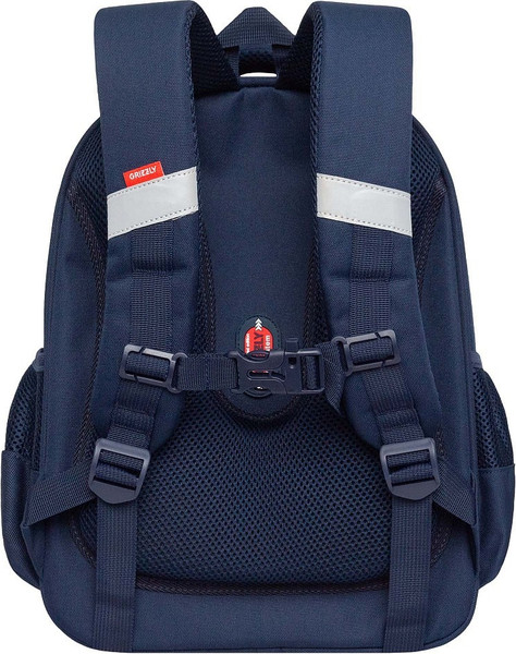Изображение товара Школьный рюкзак Grizzly RAz-587-4 (синий)