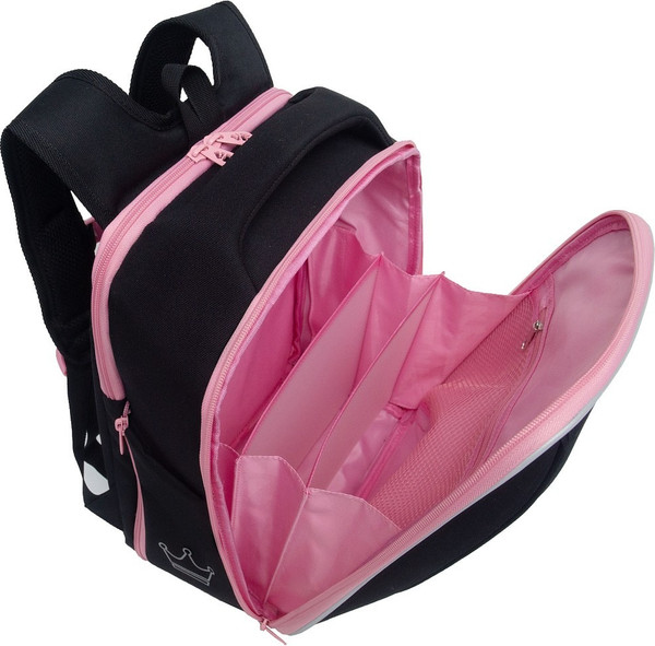 Изображение товара Школьный рюкзак Grizzly RAf-592-1 (черный)