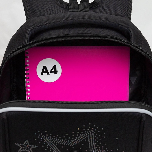 Изображение товара Школьный рюкзак Grizzly RAf-592-4 (черный/разноцветный)