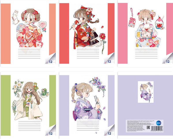 Изображение товара Набор тетрадей Centrum Девочки Аниме / 72018 (12л, линейка, 25шт)