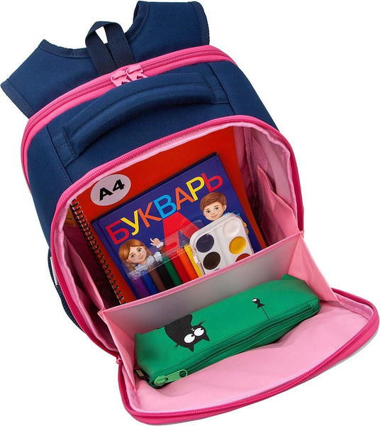 Изображение товара Школьный рюкзак Grizzly RAw-594-3 (синий)