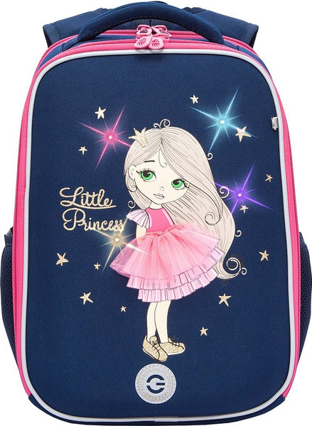 Изображение товара Школьный рюкзак Grizzly RAw-594-3 (синий)