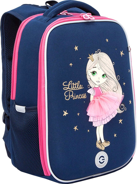 Изображение товара Школьный рюкзак Grizzly RAw-594-3 (синий)