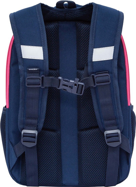 Изображение товара Школьный рюкзак Grizzly RAw-594-3 (синий)