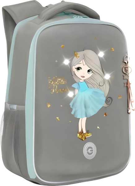 Изображение товара Школьный рюкзак Grizzly RAw-594-3 (серый)