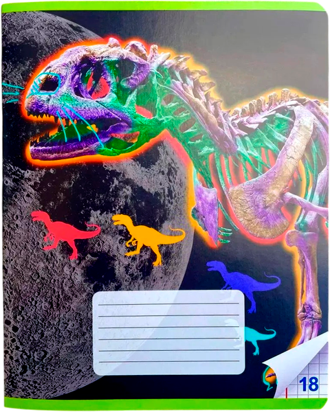 Изображение товара Набор тетрадей Centrum Динозавры  / 71637К (18л, клетка, неон, 25шт)