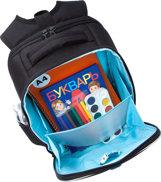 Изображение товара Школьный рюкзак Grizzly RAw-594-7 (черный)