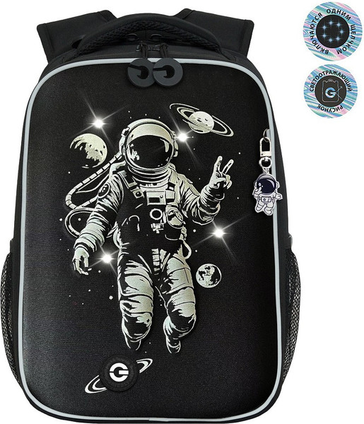 Изображение товара Школьный рюкзак Grizzly RAw-595-3 (черный)