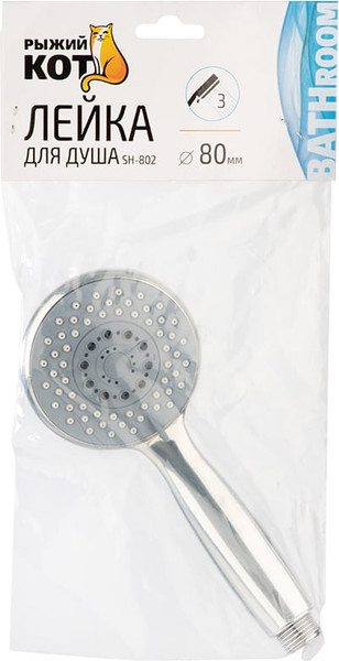 Изображение товара Лейка ручного душа Рыжий кот SH-802 / 105678