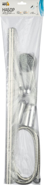 Изображение товара Душевой гарнитур Рыжий кот SS-04 / 109083