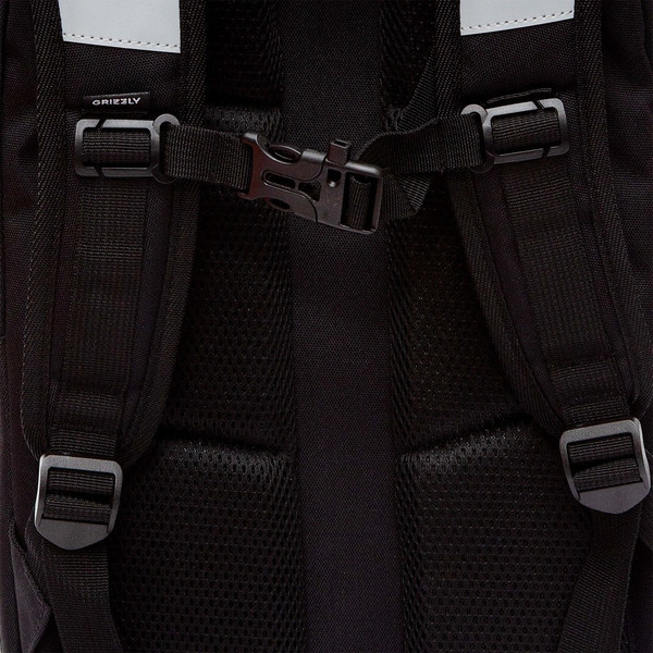 Изображение товара Школьный рюкзак Grizzly RAw-595-7 (черный)